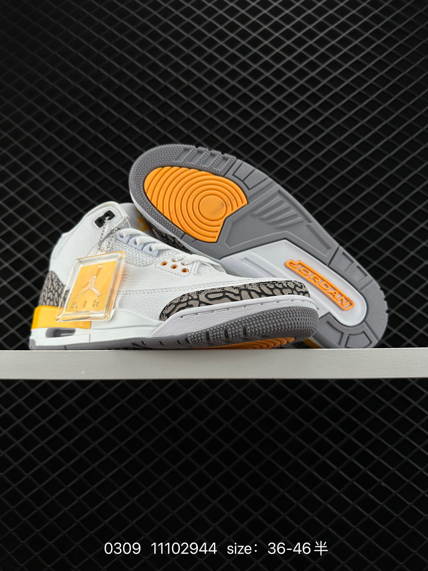 Nike Air Jordan 3 Retro SE